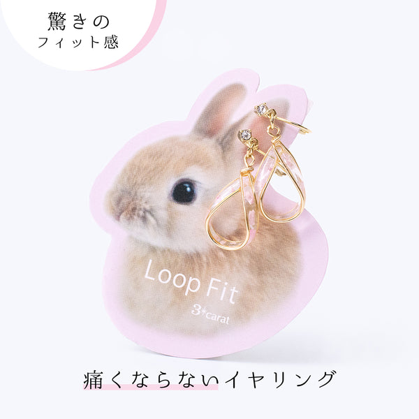 ループフィット LPF-PL012