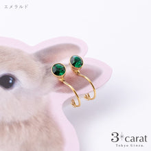 画像をギャラリービューアに読み込む, ループフィット LPF008 全7色
