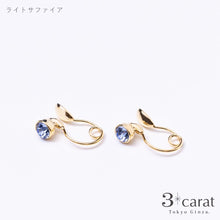 画像をギャラリービューアに読み込む, ループフィット LPF008 全7色
