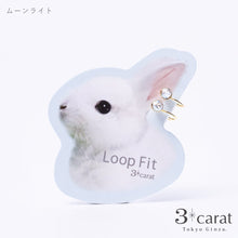 画像をギャラリービューアに読み込む, ループフィット LPF008 全7色
