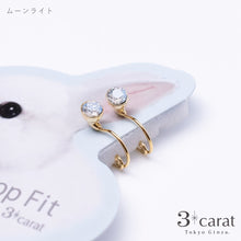 画像をギャラリービューアに読み込む, ループフィット LPF008 全7色
