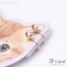 画像をギャラリービューアに読み込む, ループフィット LPF008 全7色
