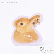 画像をギャラリービューアに読み込む, ループフィット LPF008 全7色
