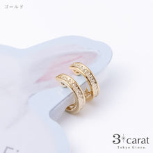 画像をギャラリービューアに読み込む, ループフィット ミニループ LPF1074
