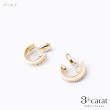 画像をギャラリービューアに読み込む, ループフィット ミニループ LPF1074
