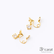 画像をギャラリービューアに読み込む, ループフィット LPF1346GD ミニループ
