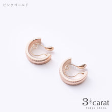 画像をギャラリービューアに読み込む, ループフィット LPF1516 全3色
