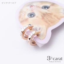 画像をギャラリービューアに読み込む, ループフィット ミニループ LPF1615
