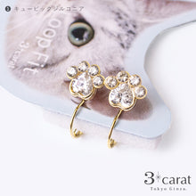 画像をギャラリービューアに読み込む, ループフィット LPF3Fit-24
