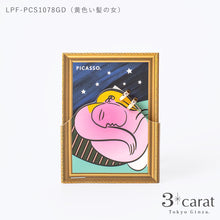 画像をギャラリービューアに読み込む, PICASSO ループフィット 全6種類
