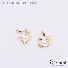 画像をギャラリービューアに読み込む, PICASSO ループフィット 全6種類
