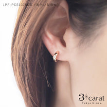 画像をギャラリービューアに読み込む, PICASSO ループフィット 全6種類
