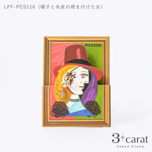画像をギャラリービューアに読み込む, PICASSO ループフィット 全6種類
