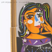 画像をギャラリービューアに読み込む, PICASSO ループフィット 全6種類
