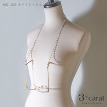 画像をギャラリービューアに読み込む, メガネチェーン MC-100 全2色
