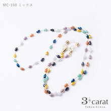 画像をギャラリービューアに読み込む, メガネチェーン MC-100 全2色
