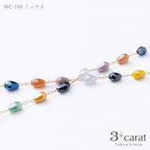 画像をギャラリービューアに読み込む, メガネチェーン MC-100 全2色
