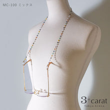 画像をギャラリービューアに読み込む, メガネチェーン MC-100 全2色
