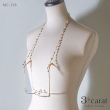 画像をギャラリービューアに読み込む, メガネチェーン MC-105
