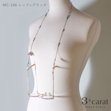 画像をギャラリービューアに読み込む, メガネチェーン MC-106 全2色
