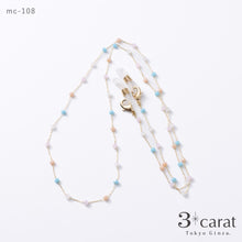 画像をギャラリービューアに読み込む, メガネチェーン MC-108
