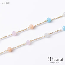 画像をギャラリービューアに読み込む, メガネチェーン MC-108
