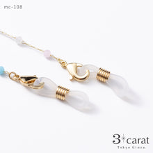 画像をギャラリービューアに読み込む, メガネチェーン MC-108
