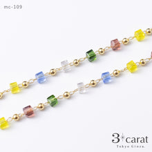 画像をギャラリービューアに読み込む, メガネチェーン MC-109
