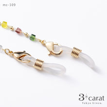 画像をギャラリービューアに読み込む, メガネチェーン MC-109
