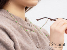 画像をギャラリービューアに読み込む, メガネチェーン MC-111
