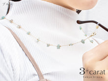 画像をギャラリービューアに読み込む, メガネチェーン MC-112
