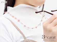 画像をギャラリービューアに読み込む, メガネチェーン MC-112
