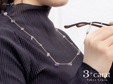 画像をギャラリービューアに読み込む, メガネチェーン MC-112
