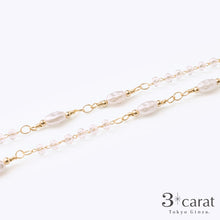 画像をギャラリービューアに読み込む, メガネチェーン MC-115
