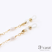 画像をギャラリービューアに読み込む, メガネチェーン MC-115
