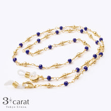 画像をギャラリービューアに読み込む, メガネチェーン MC-120
