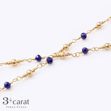 画像をギャラリービューアに読み込む, メガネチェーン MC-120
