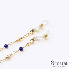 画像をギャラリービューアに読み込む, メガネチェーン MC-120
