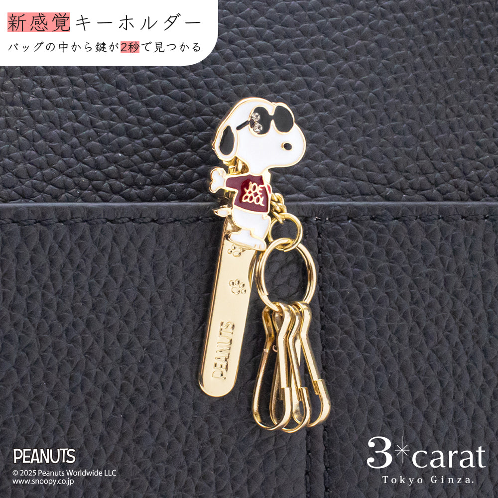 PEANUTS バッグキークリップmini スヌーピー JOE COOL