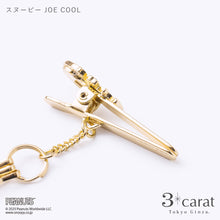 画像をギャラリービューアに読み込む, PEANUTS バッグキークリップmini スヌーピー JOE COOL
