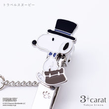 画像をギャラリービューアに読み込む, PEANUTS バッグキークリップ mini トラベルスヌーピー 全2種類
