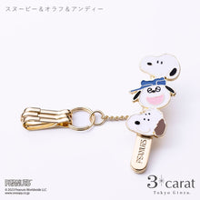 画像をギャラリービューアに読み込む, PEANUTS バッグキークリップ mini スヌーピーがいっぱい 全2種類
