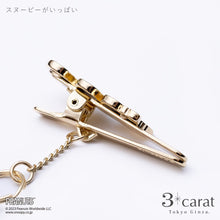 画像をギャラリービューアに読み込む, PEANUTS バッグキークリップ mini スヌーピーがいっぱい 全2種類
