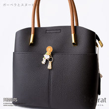 画像をギャラリービューアに読み込む, PEANUTS バッグキークリップ mini ガーデンシリーズ 全3種類
