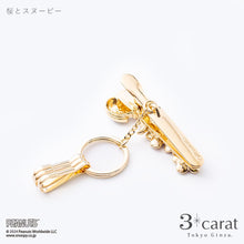 画像をギャラリービューアに読み込む, PEANUTS バッグキークリップ 桜とスヌーピー
