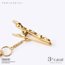 画像をギャラリービューアに読み込む, PEANUTS バッグキークリップmini マカロンとスヌーピー
