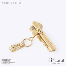 画像をギャラリービューアに読み込む, PEANUTS バッグキークリップmini マカロンとスヌーピー
