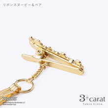 画像をギャラリービューアに読み込む, PEANUTS バッグキークリップmini スヌーピーとベア シリーズ 全2種類
