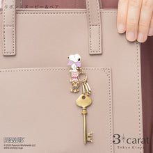 画像をギャラリービューアに読み込む, PEANUTS バッグキークリップmini スヌーピーとベア シリーズ 全2種類
