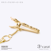 画像をギャラリービューアに読み込む, PEANUTS バッグキークリップmini ネモフィラとスヌーピーたち
